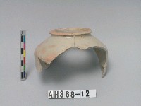 藏品(安平壺殘件)的圖片